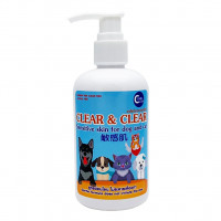 Clear & Clear Shampoo (Sensitive Skin) for dog & Cat 250 ml