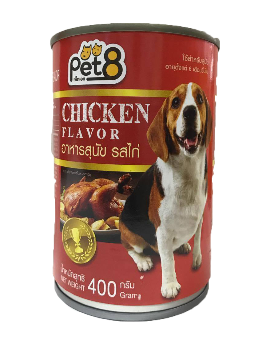 Pet8- Chicken400g