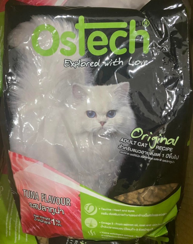 Ostech- Tuna (1kg)