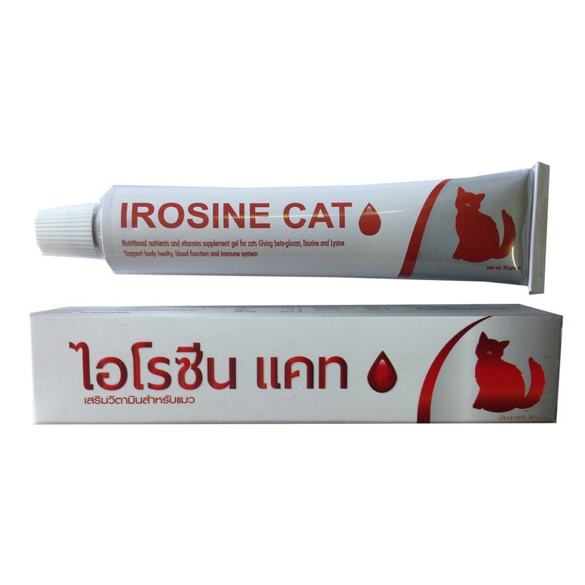 Irosine Cat