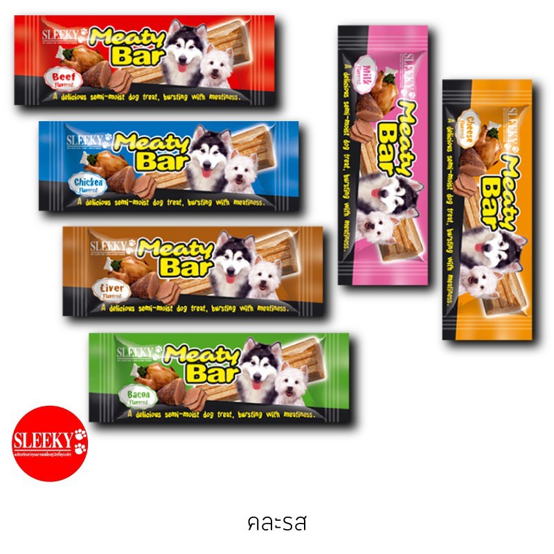 Sleeky- Meaty Bar (Beef)