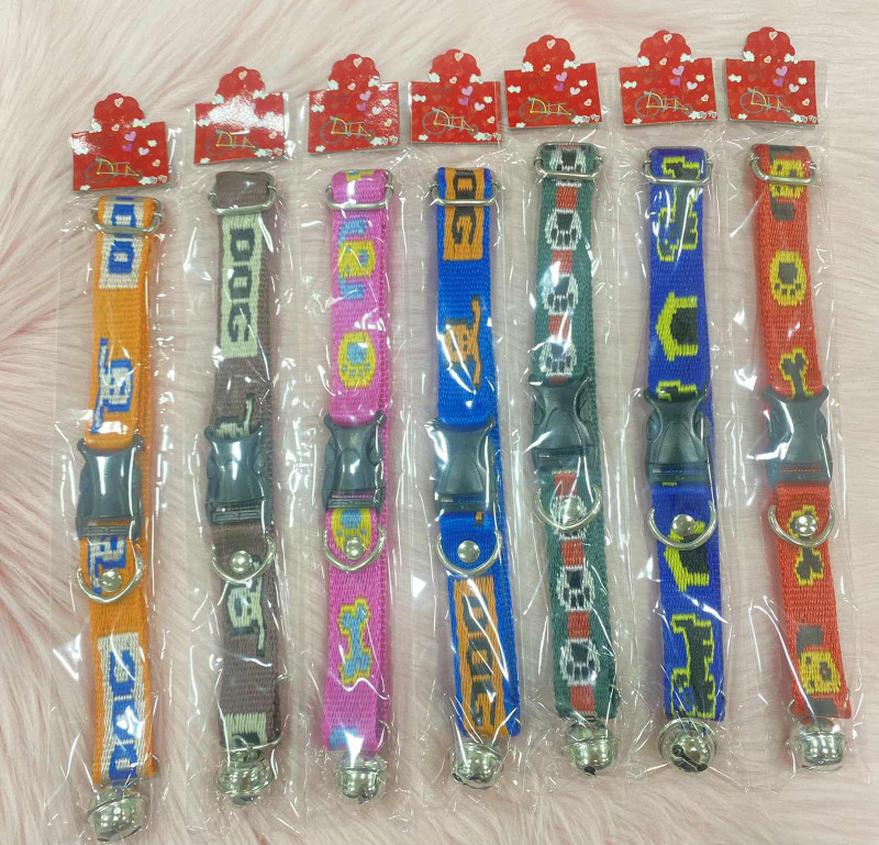 Dog Collar 20 inches