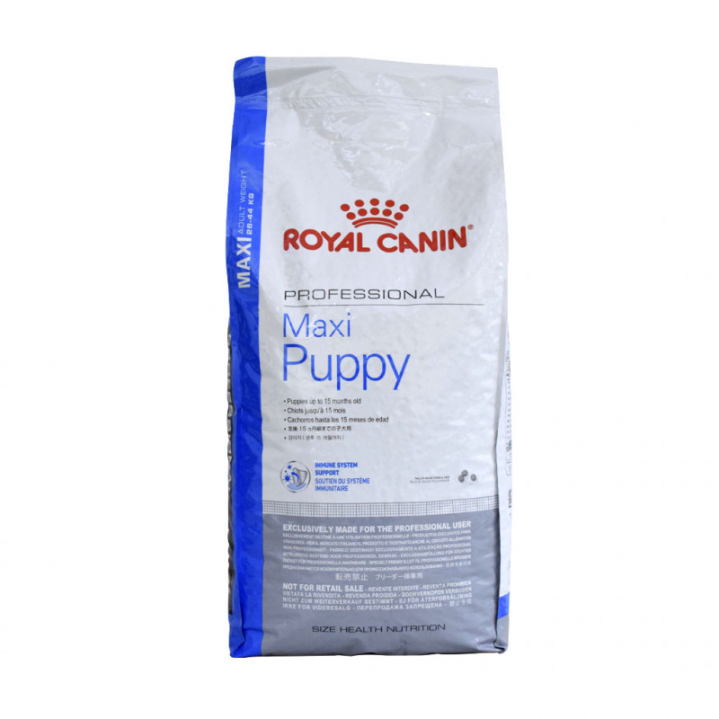 Роял канин макси паппи. Роял макси Паппи 20. Royal Canin Maxi Puppy. Лабрадор Паппи 16кг про.