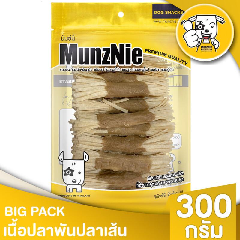 Munznie- BP21 Fish Jerky wrap fish strip 300g