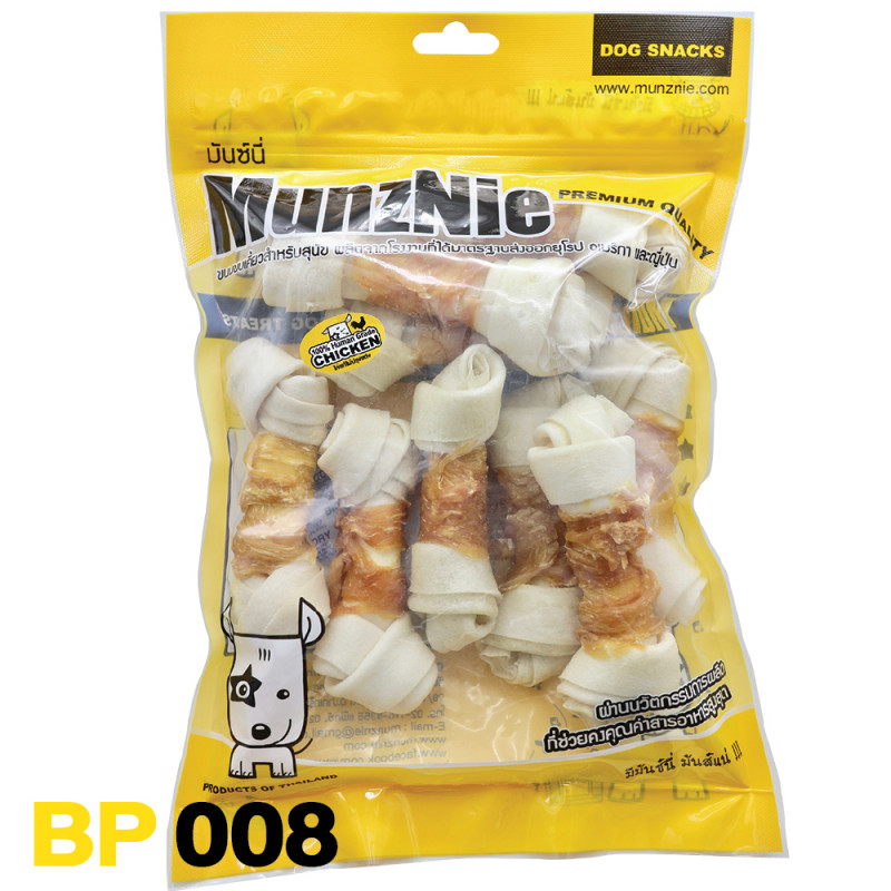 Munznie- BP08 White Knot Bone wrap chicken 4inch