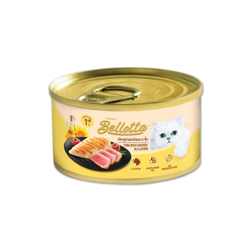 Bellotta-Tuna Chicken 85g