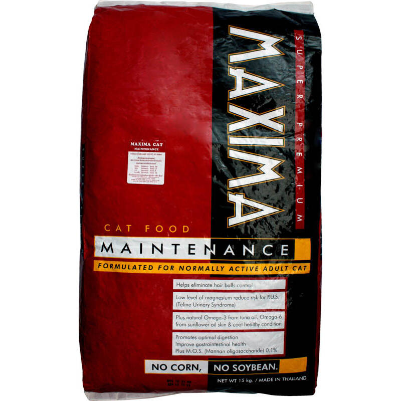 Maxima Cat Maintenance- 15kg