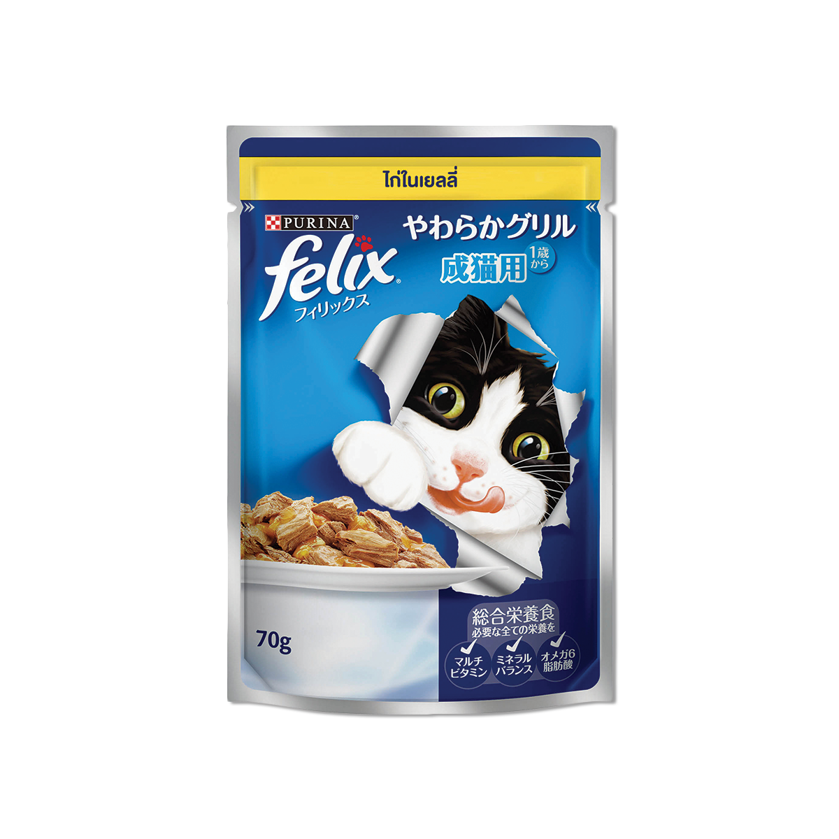 Felix-Chicken in Jelly (70g)