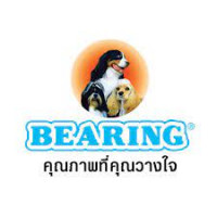 Bearing