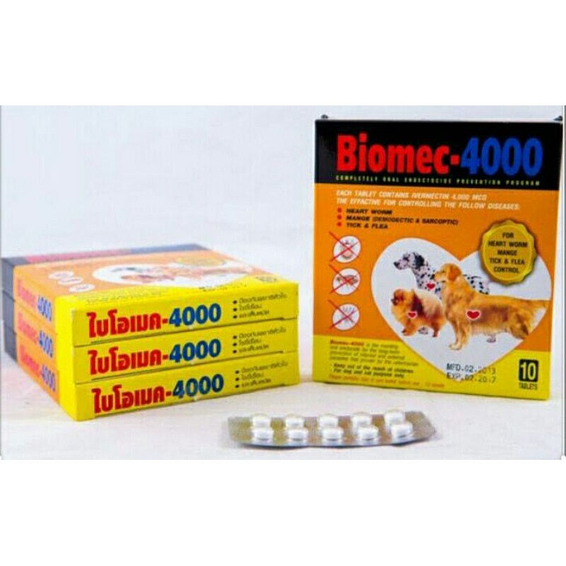 Biomec 4000
