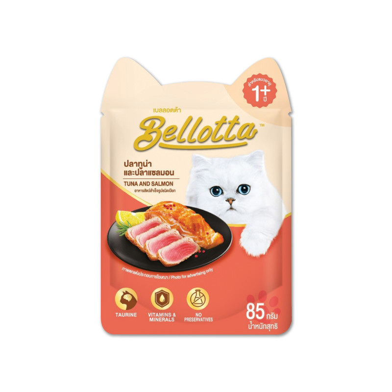 Bellotta- Tuna & Salmon Pouch 85g