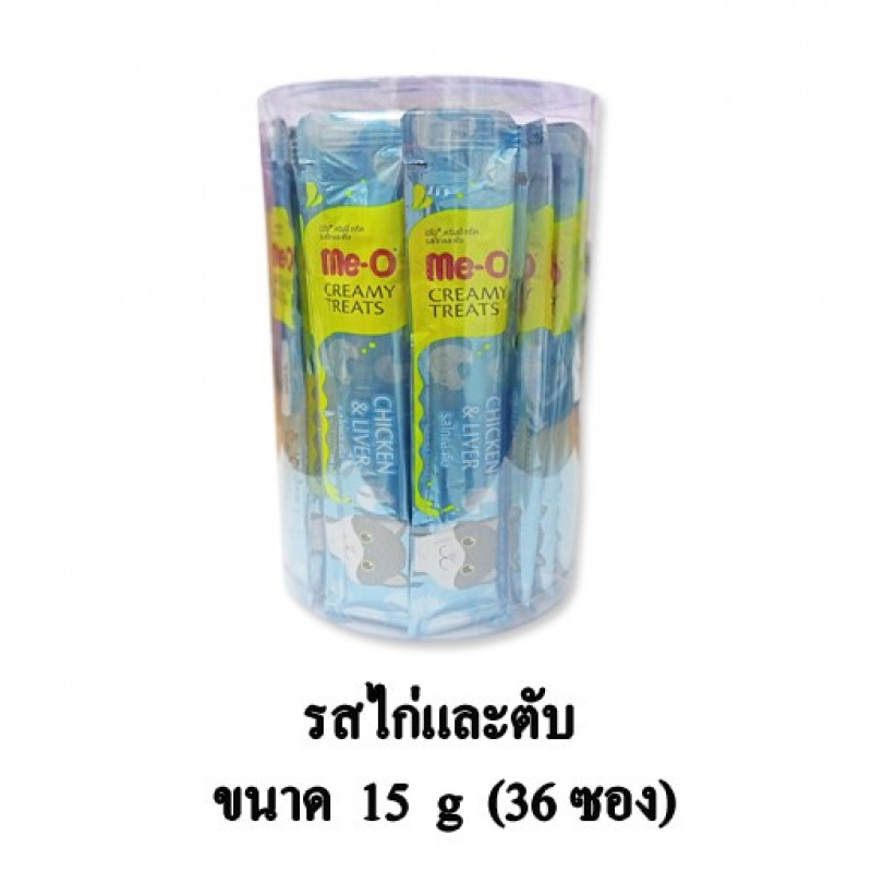 Me-O Creamy Chicken Liver(Blue) 36pc