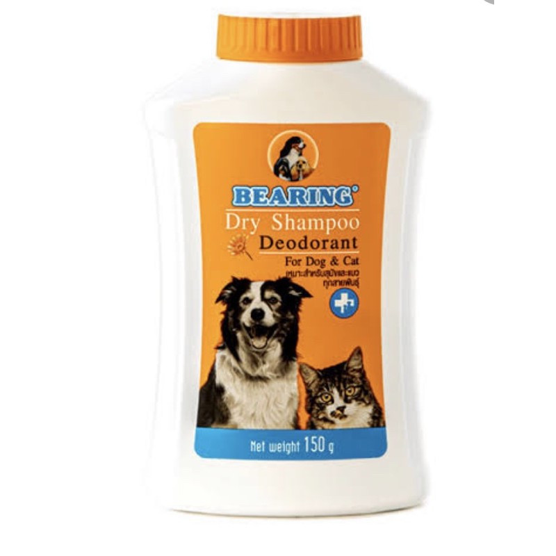 Bearing-Dry Shampoo 150g