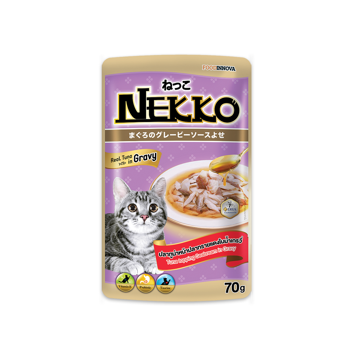 Nekko - Brands - Gloria's Pet Supplies