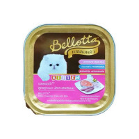 Bellotta- Tray- Kitten-Oceanfish with milk_Pink (80g)