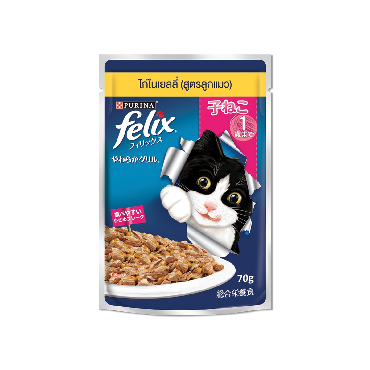 Felix-Kitten Chicken in Jelly (70g)