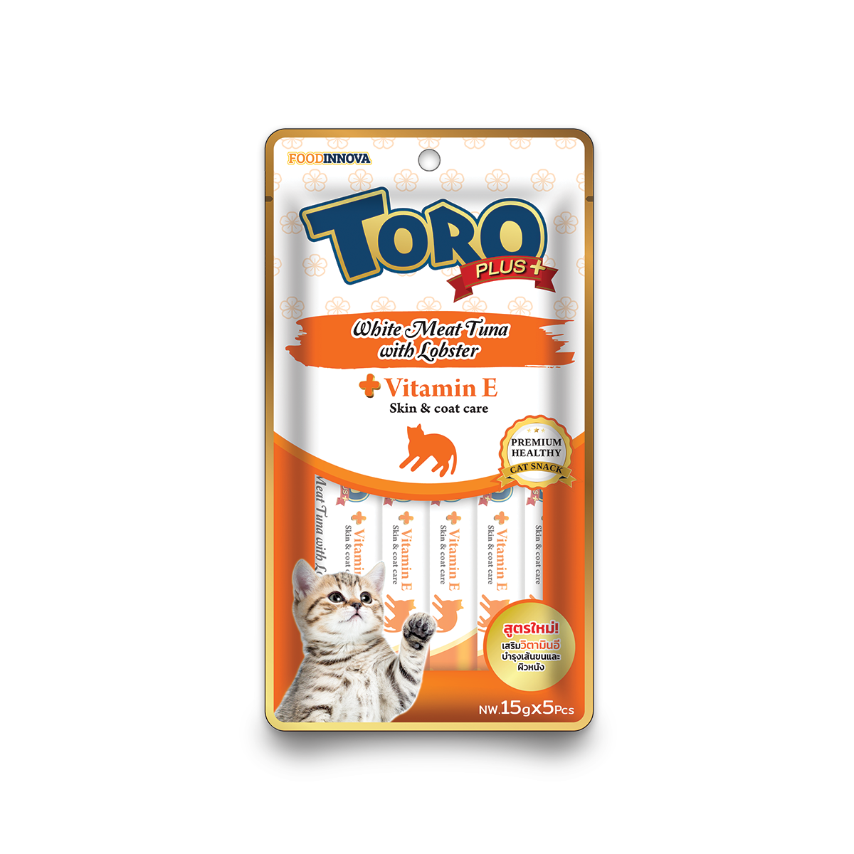 Toro Plus- 5 Pc- Vitamin E (Orange)