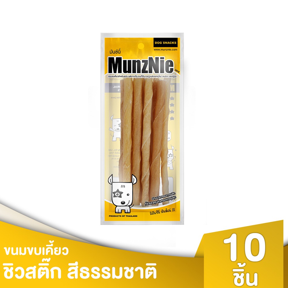 MunzNie- MS41 Natural Chew Stick 5inch 10pc