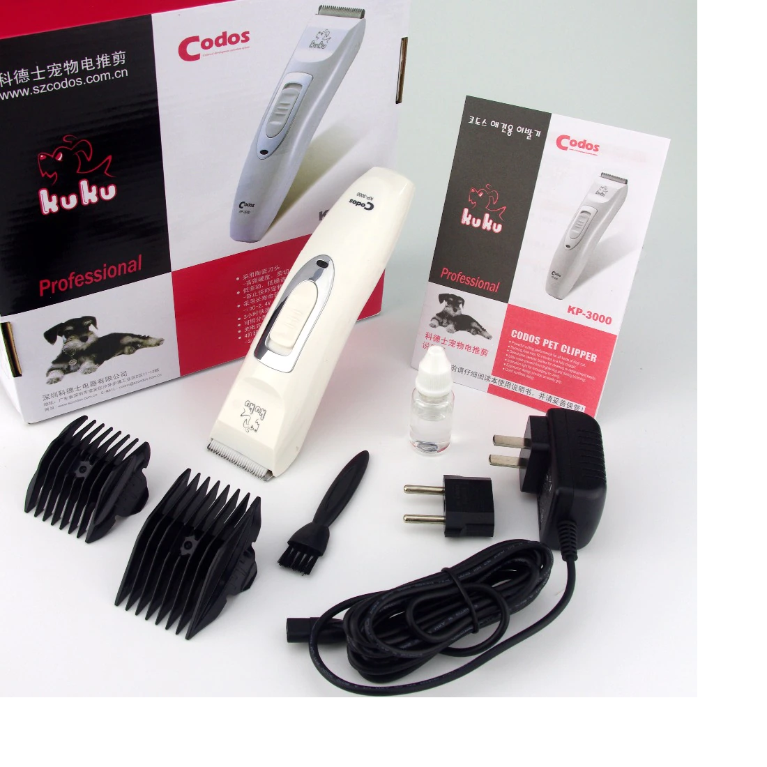 Ku Ku- Hair Clipper KP3000
