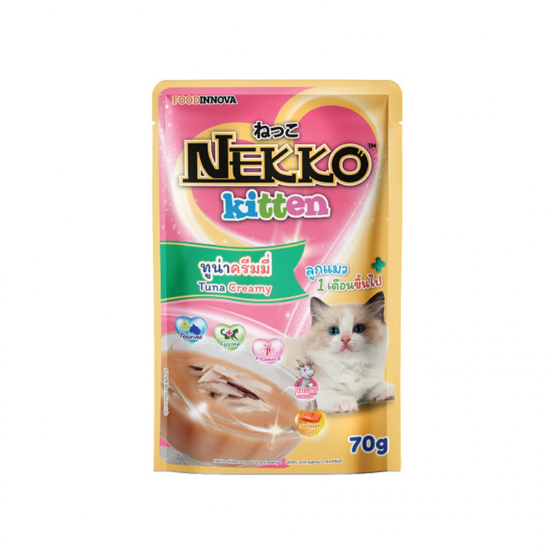 NEKKO- Kitten Tuna Creamy 70g