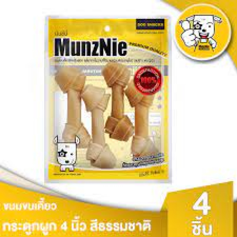 MunzNie- MS70 Natural Knot Bone 4inc