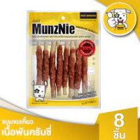 MunzNie- MS67 Crunchy Roll Wrap Minced Beef