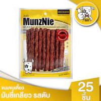 MunzNie- MS13 Munchy Twist Liver