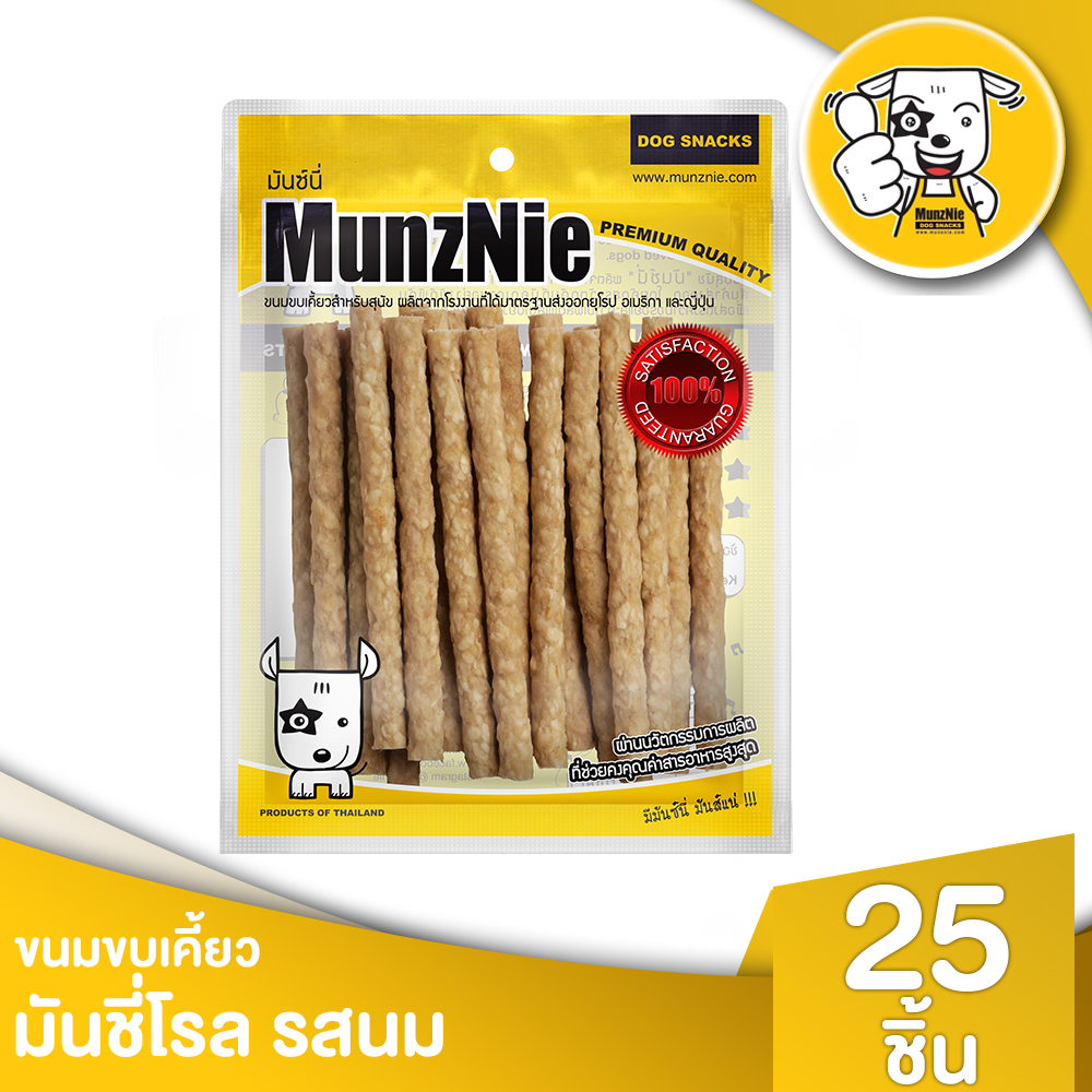 MunzNie- MS10 Munchy Roll Milk