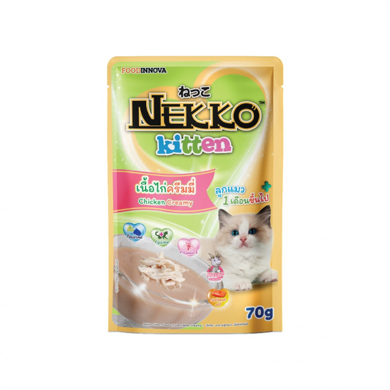 NEKKO- Kitten Chicken Creamy 70g