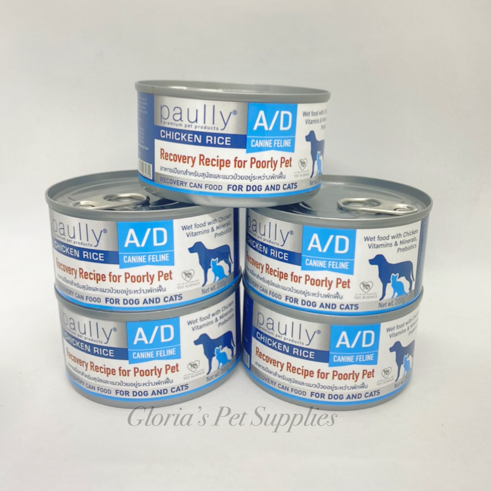 Paully Recovery a/d-200g