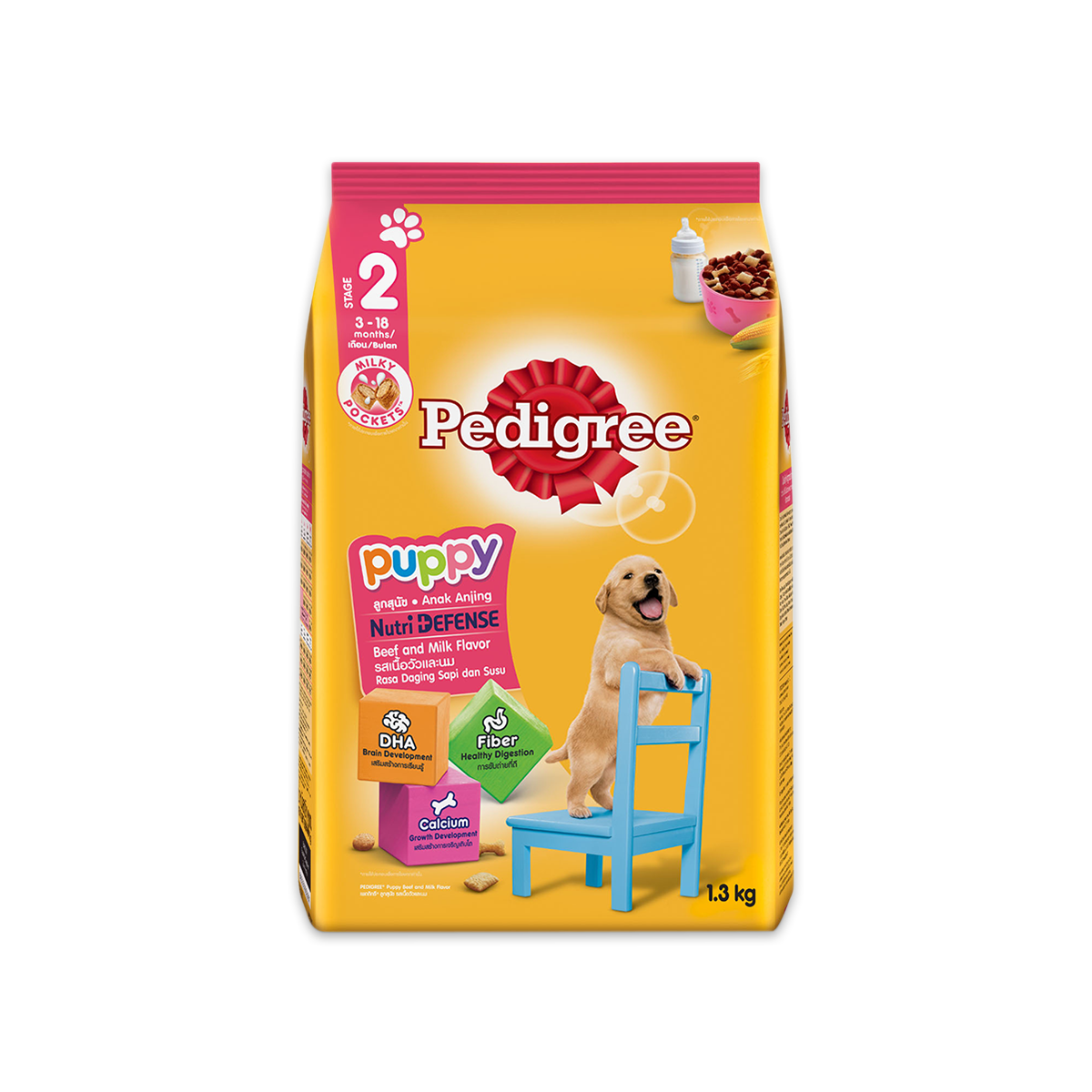 Pedigree- Puppy Beef Egg & Milk 1.3kg