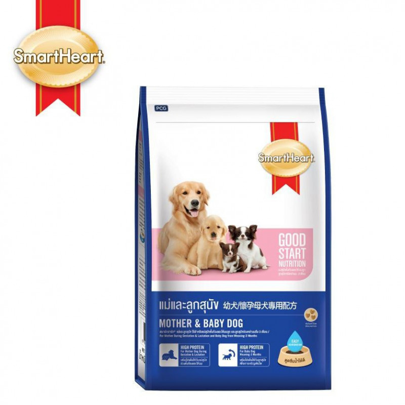 Smart Heart- Mother & Baby Dog 1.3kg